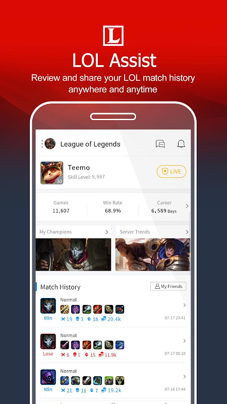 Garena App 的 LOL Assist 战绩页,展示总场次、胜率与生涯天数